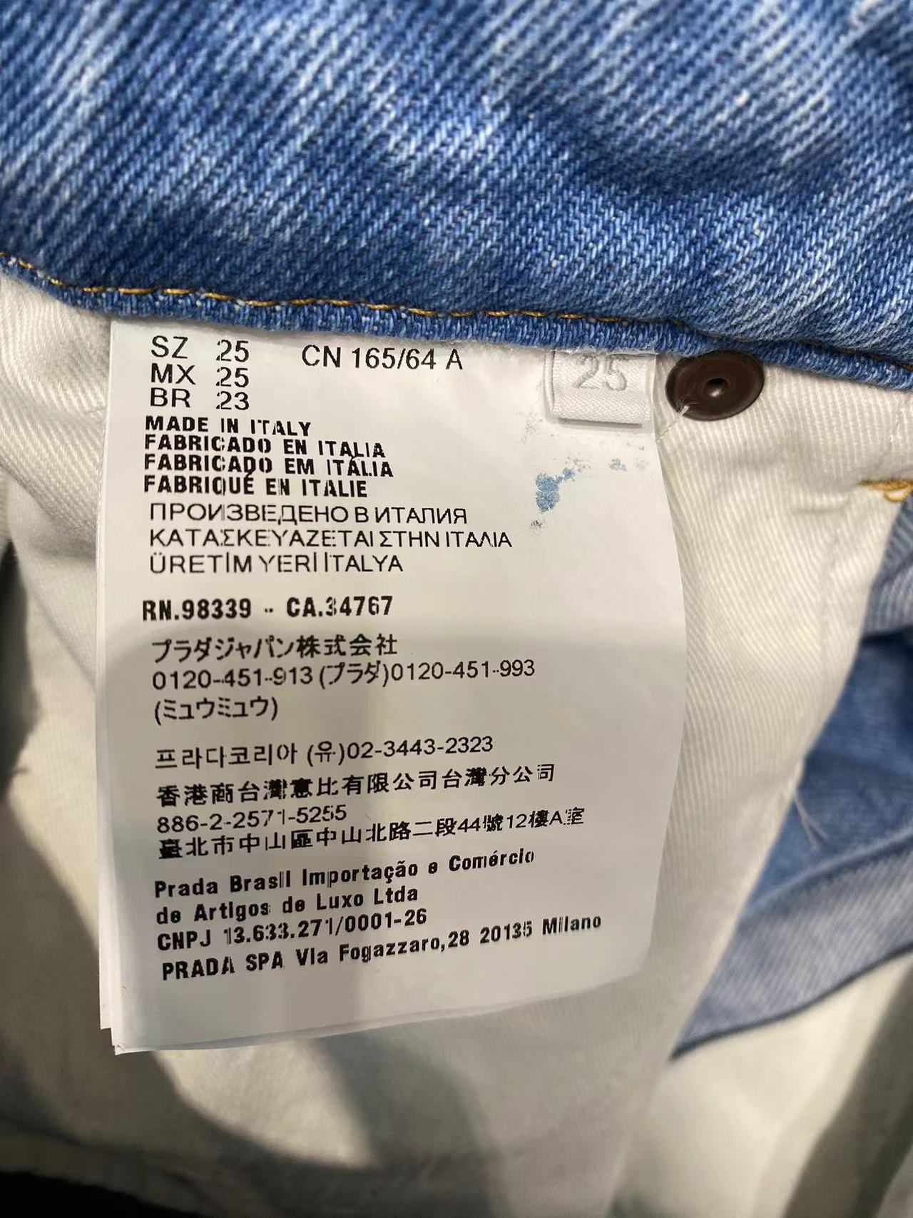 Prada Women Shorts Mini Denim In Blue