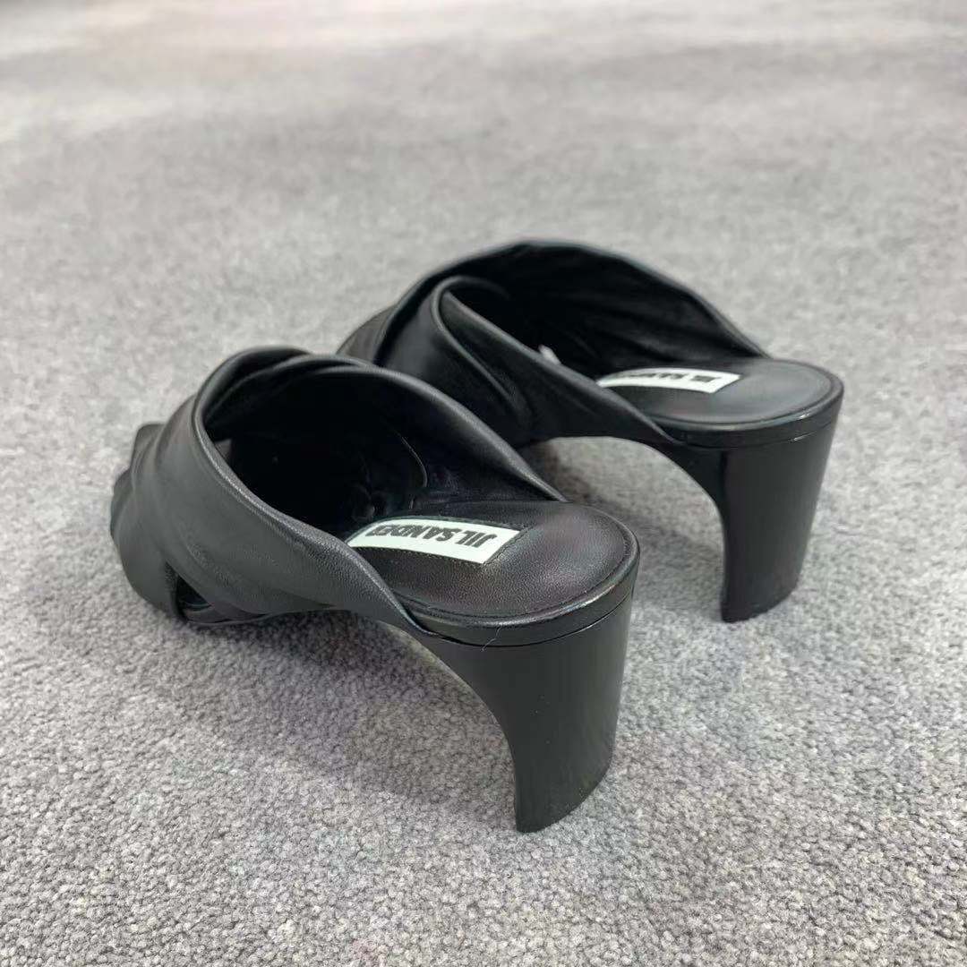 Jil Sander Pointed Muller Shoes In Black