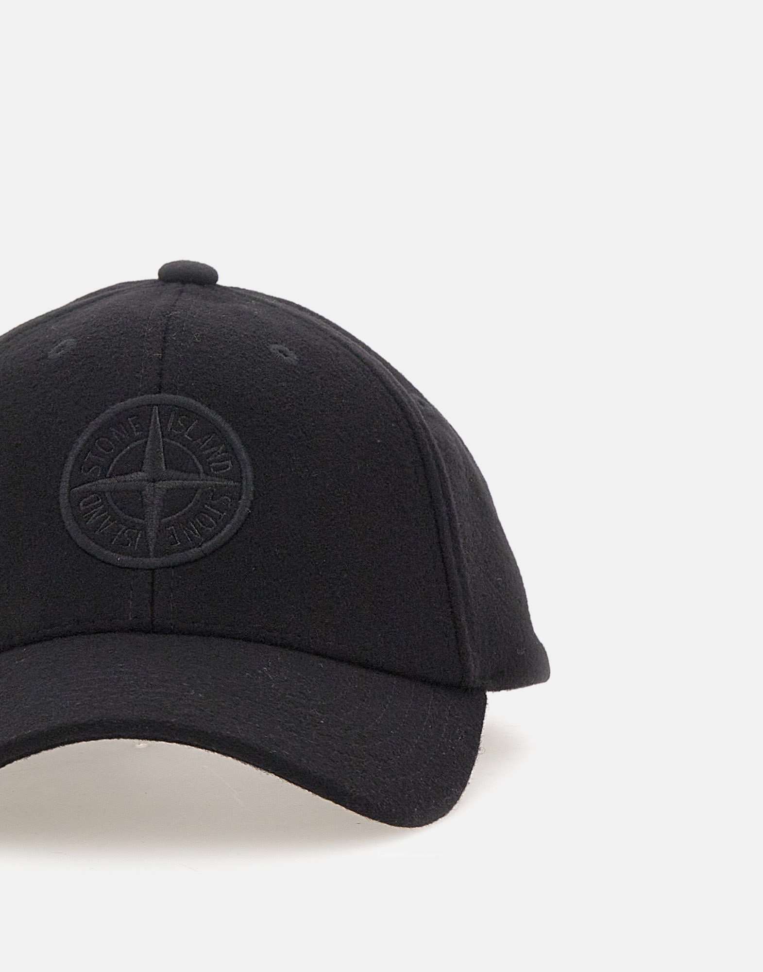 Shop Stone Island Compass-embroidered Cap In Black