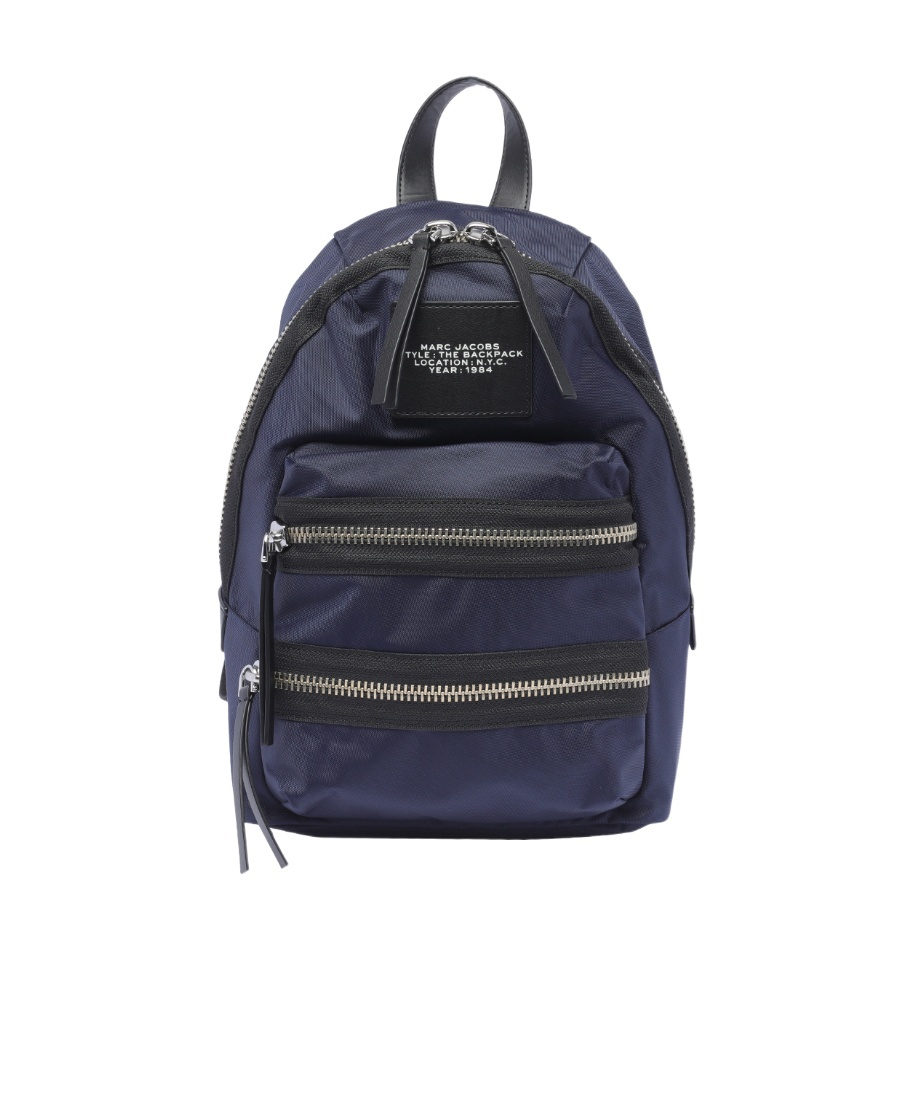 Marc Jacobs The Biker Medium Backpack In Black