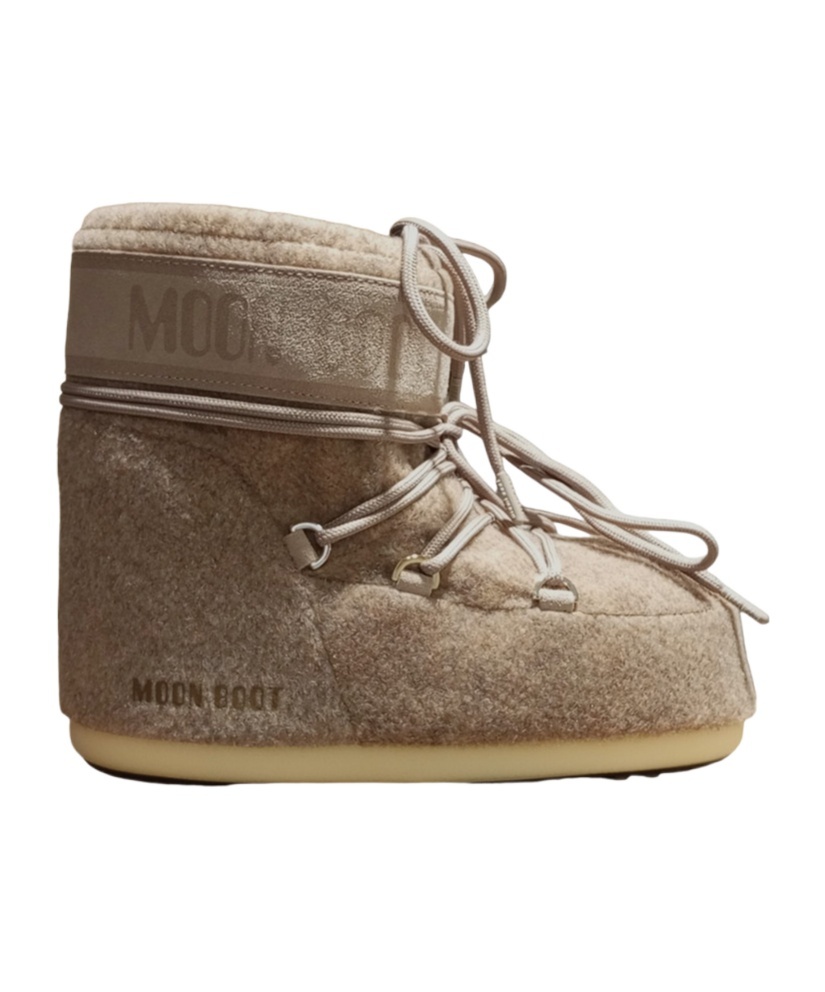 Moon Boot Icon Low Boots In Brown