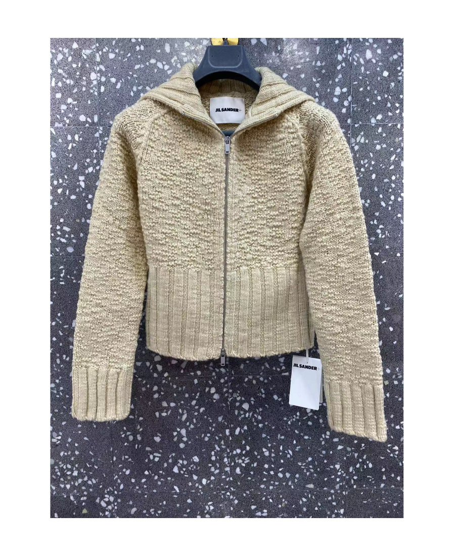 Jil Sander Lapel Long-sleeved Cardigan In Nude