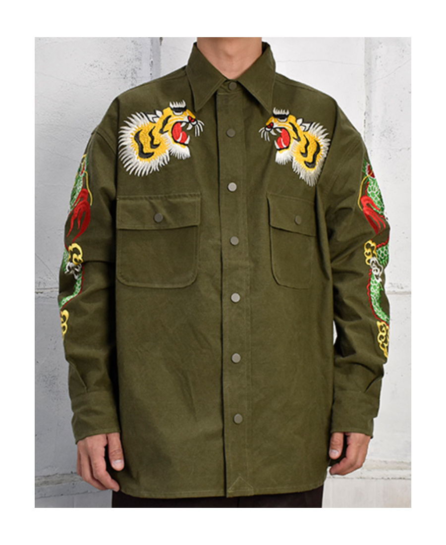 Readymade Dragon Print Shirt In Green