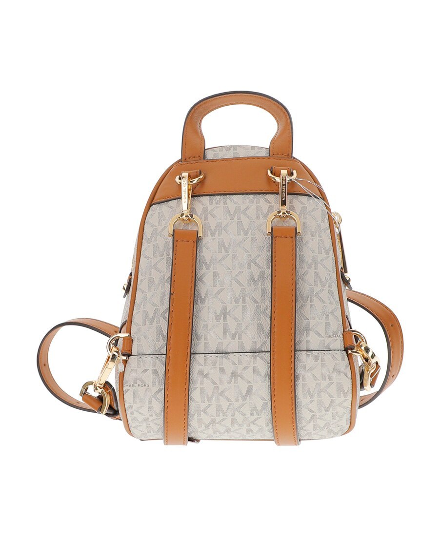 Michael Kors Mini Zip Backpack In White