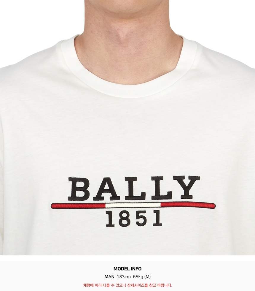 Bally Short-sleeved T-shirt In White