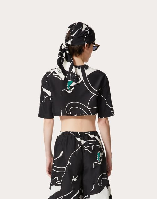 Valentino Leopard Poplin Blouse