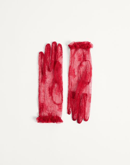 Valentino Vlogo Signature Gloves