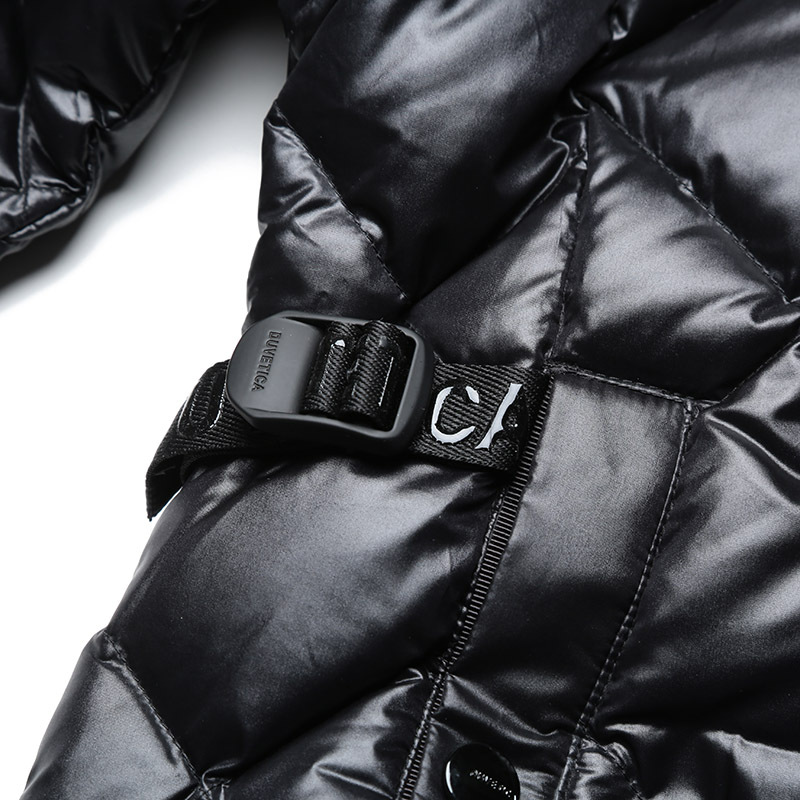 Duvetica Nosadella Logo Down Jacket In Black