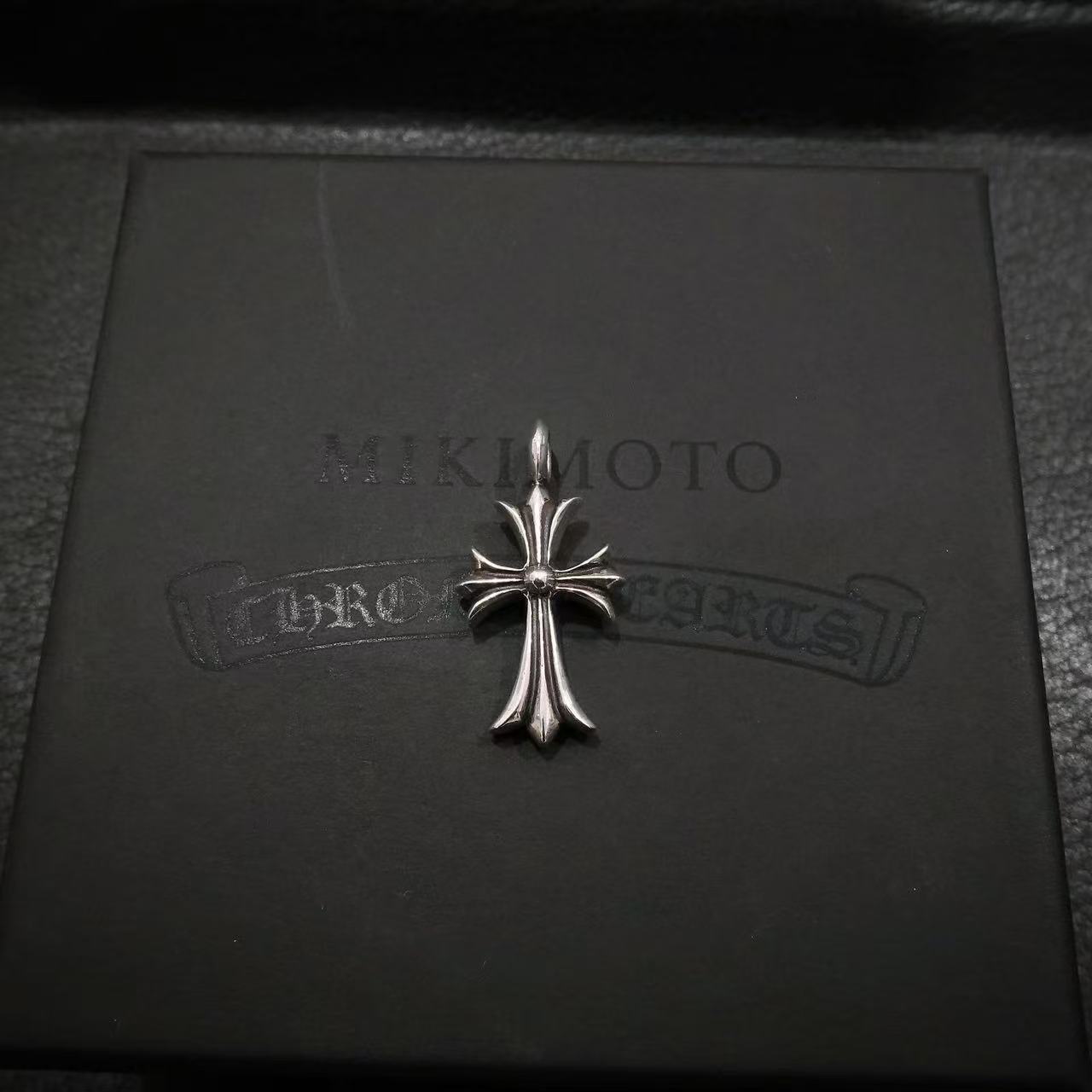 Chrome Hearts Cross Pendant In Metallic