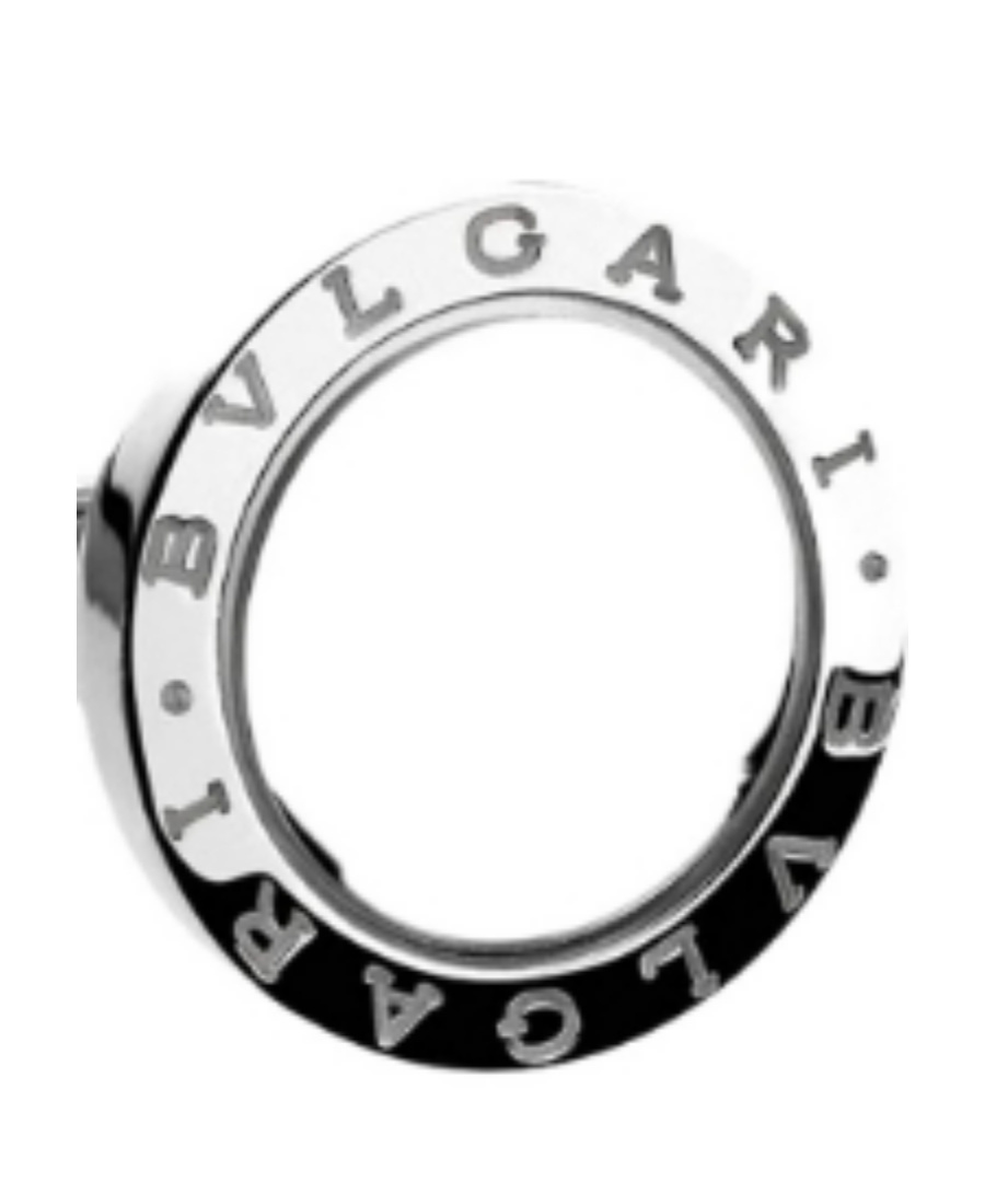 Bvlgari Letter Engraved Cufflinks In White