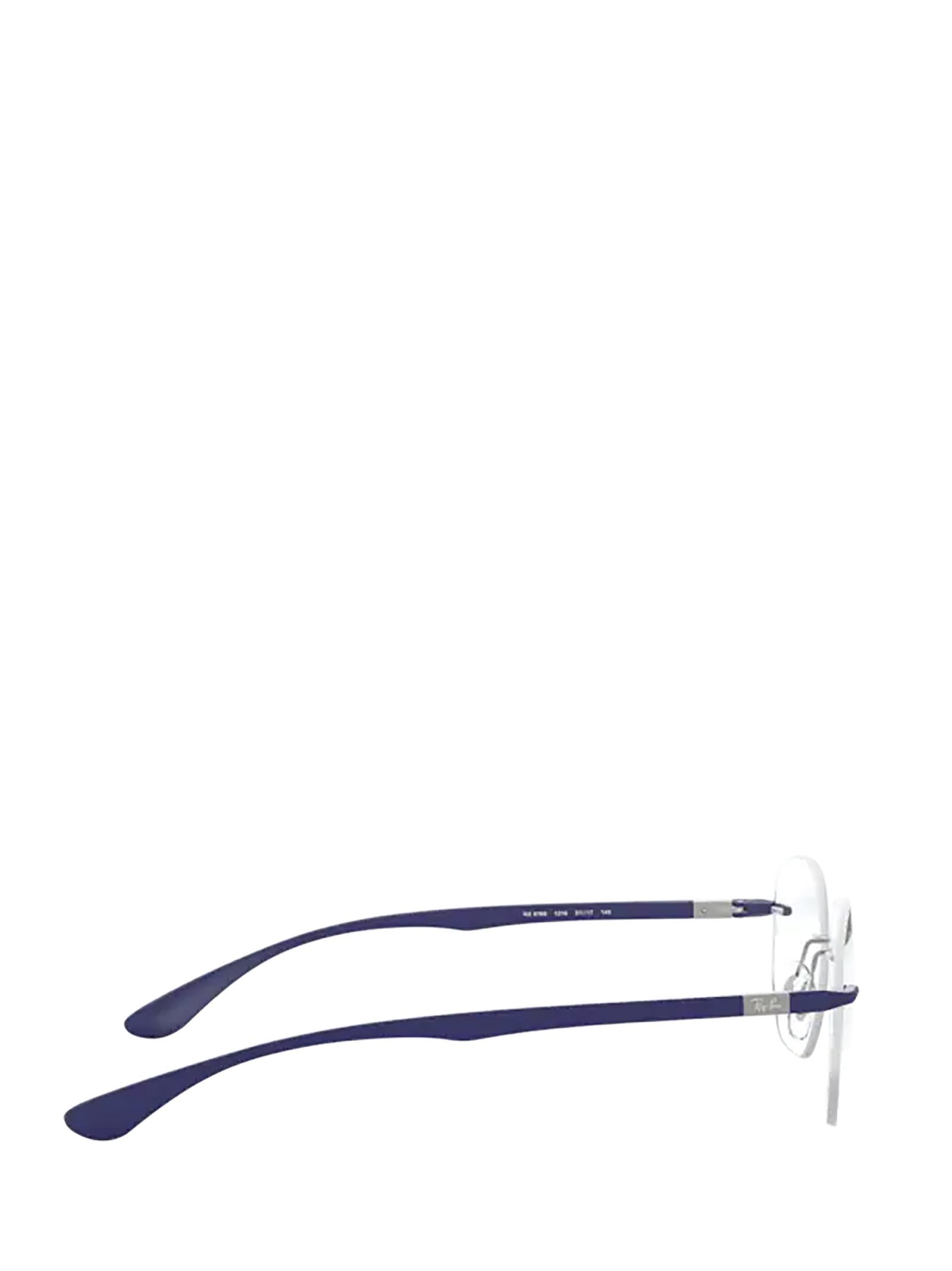 Ray Ban Ray-ban Geometric Rimless Glasses In White