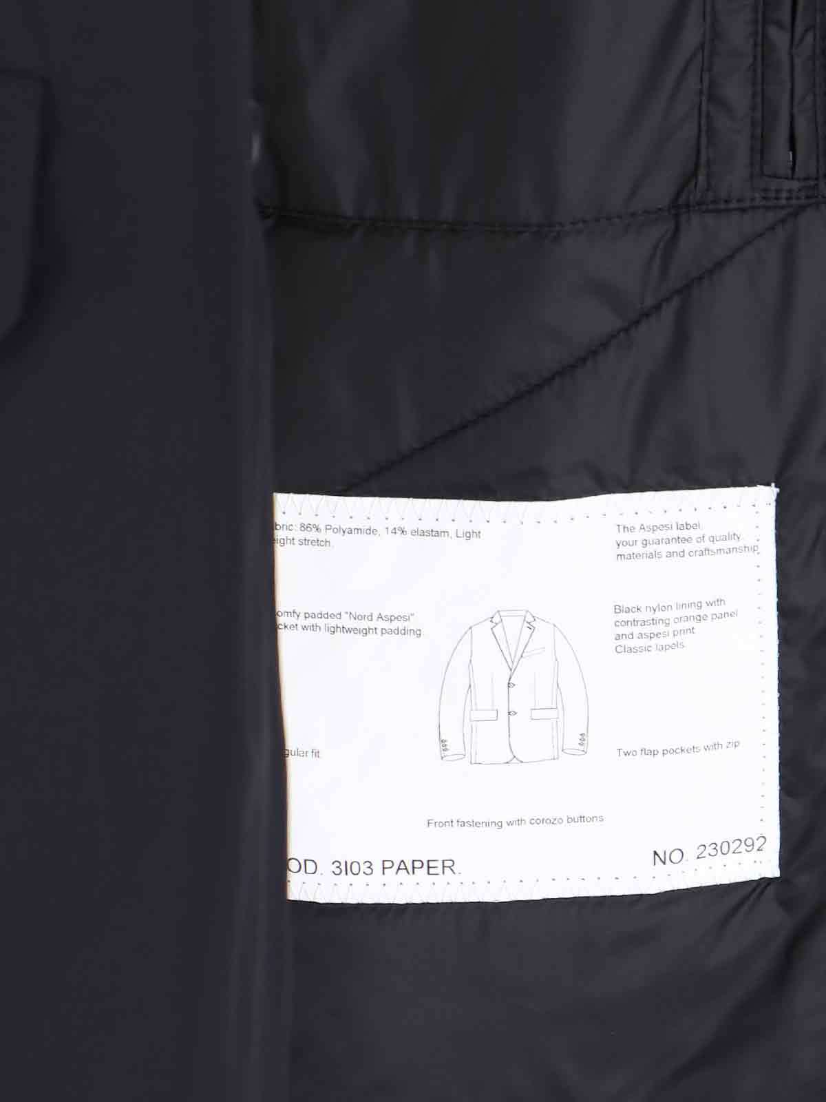 ASPESI PAPERINO SINGLE-BREASTED BLAZER