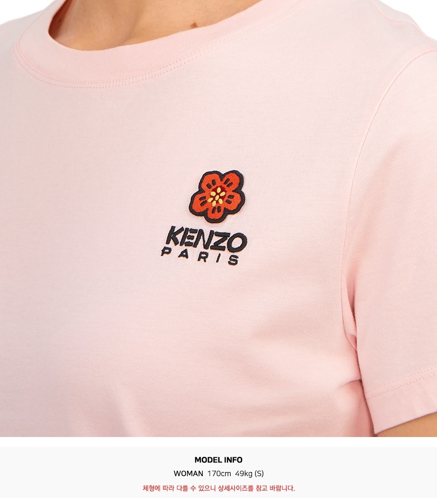 Kenzo Short-sleeved T-shirt In Pink