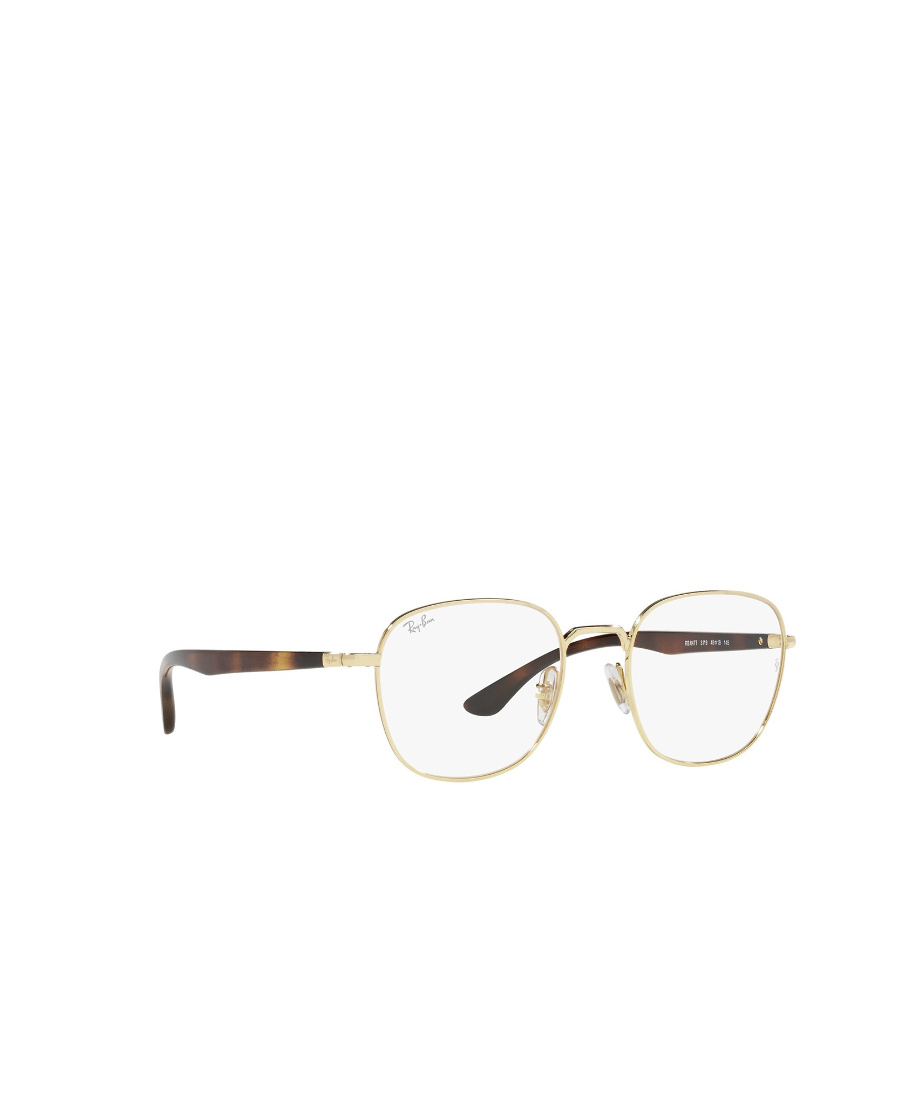 Ray Ban Ray-ban Square Frame Glasses In White