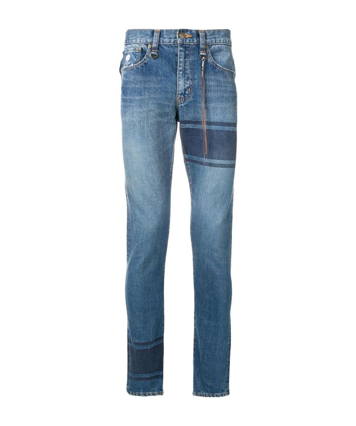 Mastermind Japan Skinny Jeans In Blue