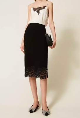 Twinset Lace-trimmed Camisole In White