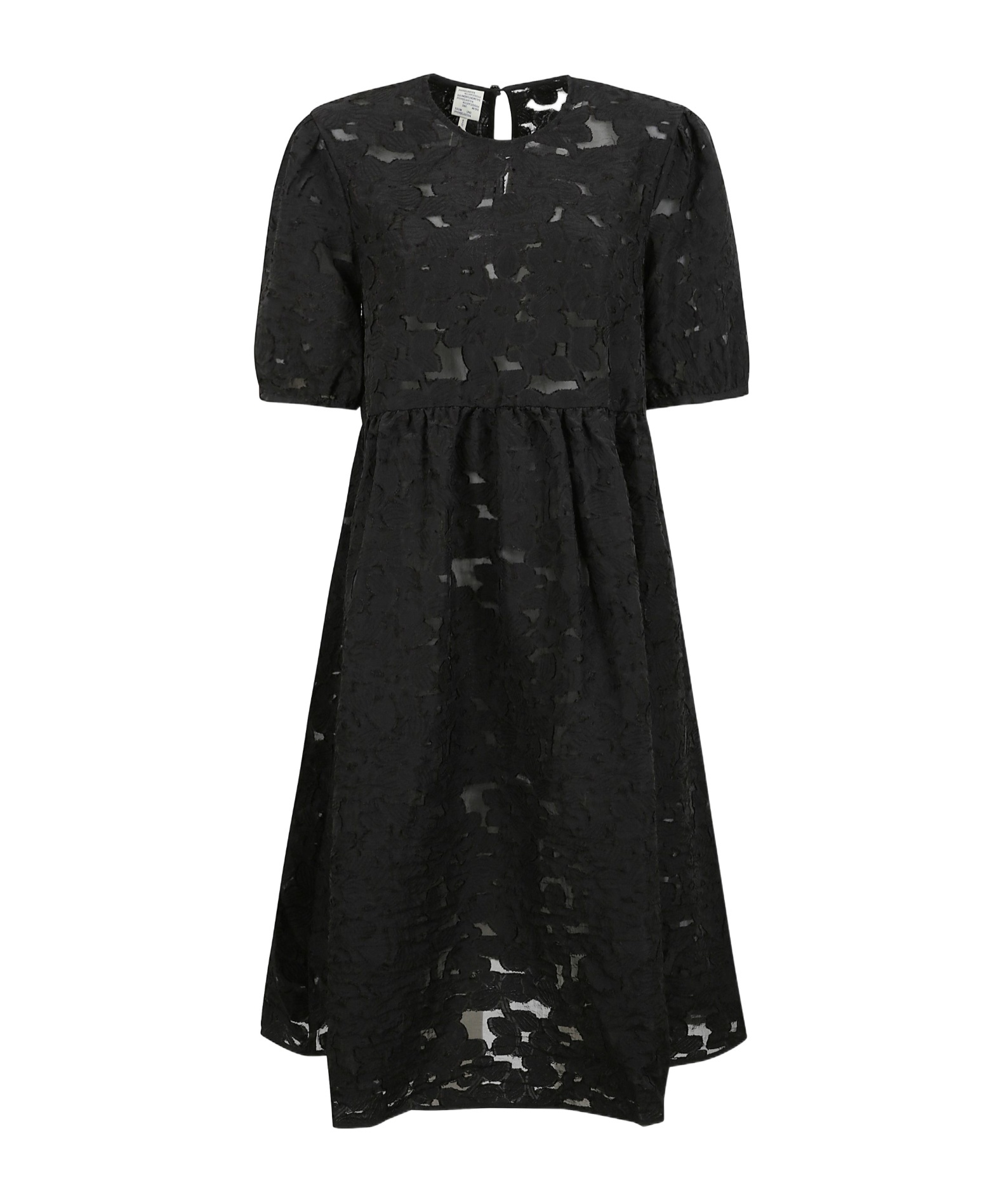 Baum Und Pferdgarten Short Sleeve Dress