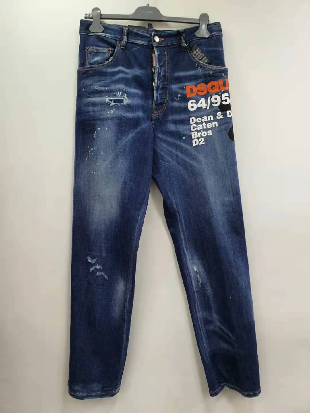 Dsquared2 Logo Details Jeans In Blue