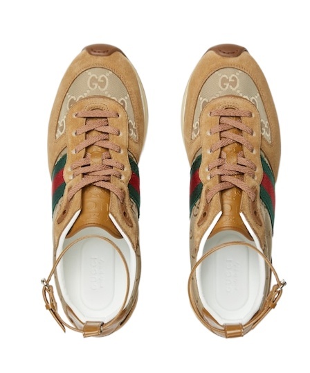 Gucci Re-motion Sneakers In Brown