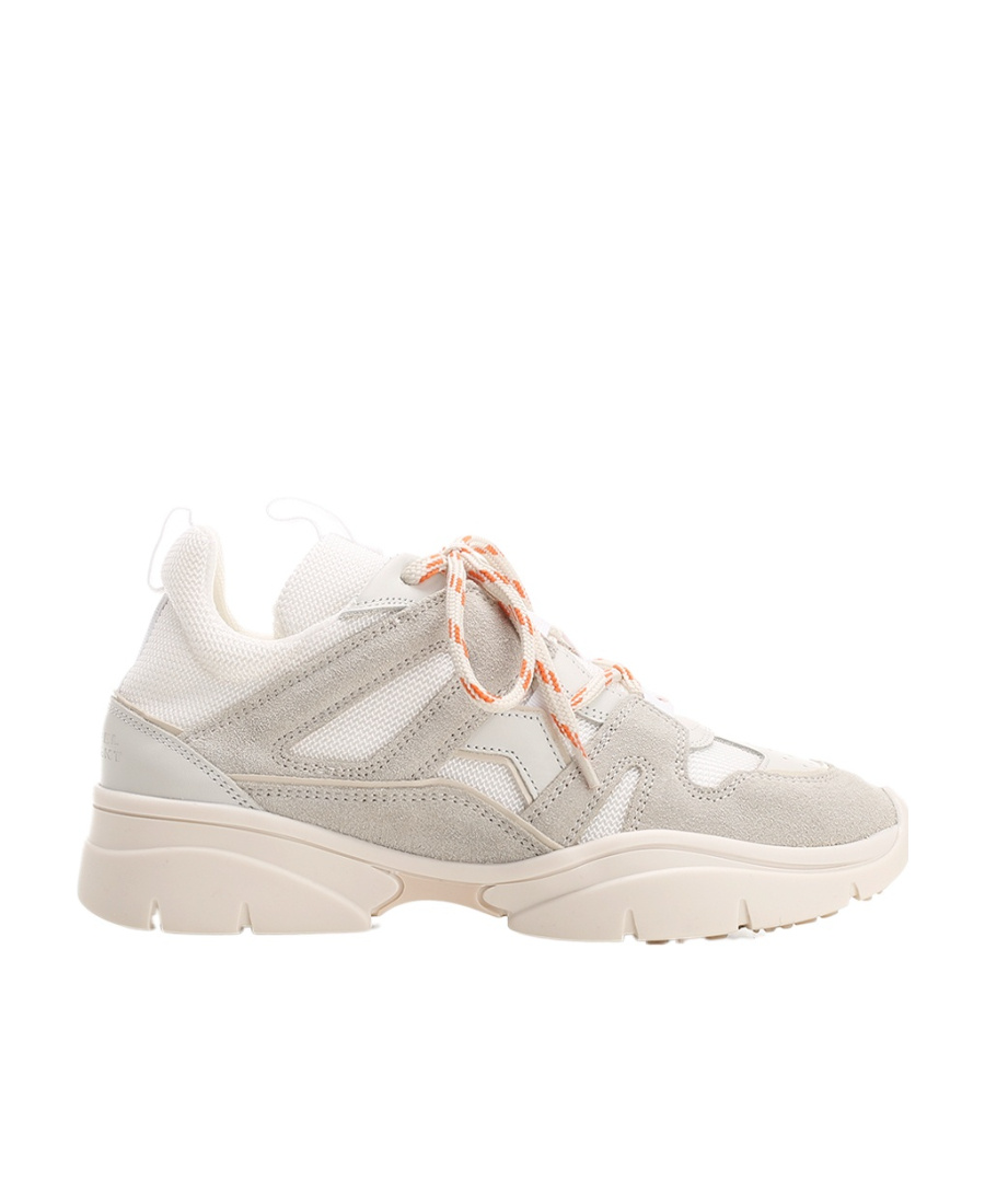 Isabel Marant White Kindsay Sneakers In Nude