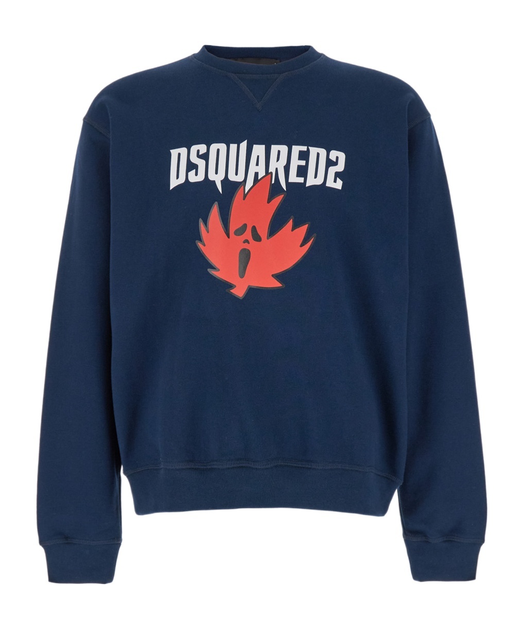 DSQUARED2 LOGO-PRINT COTTON SWEATSHIRT