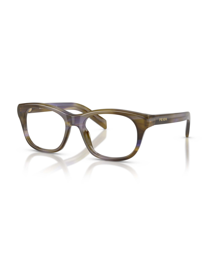 Prada Full Frame Plain Mirror In Brown