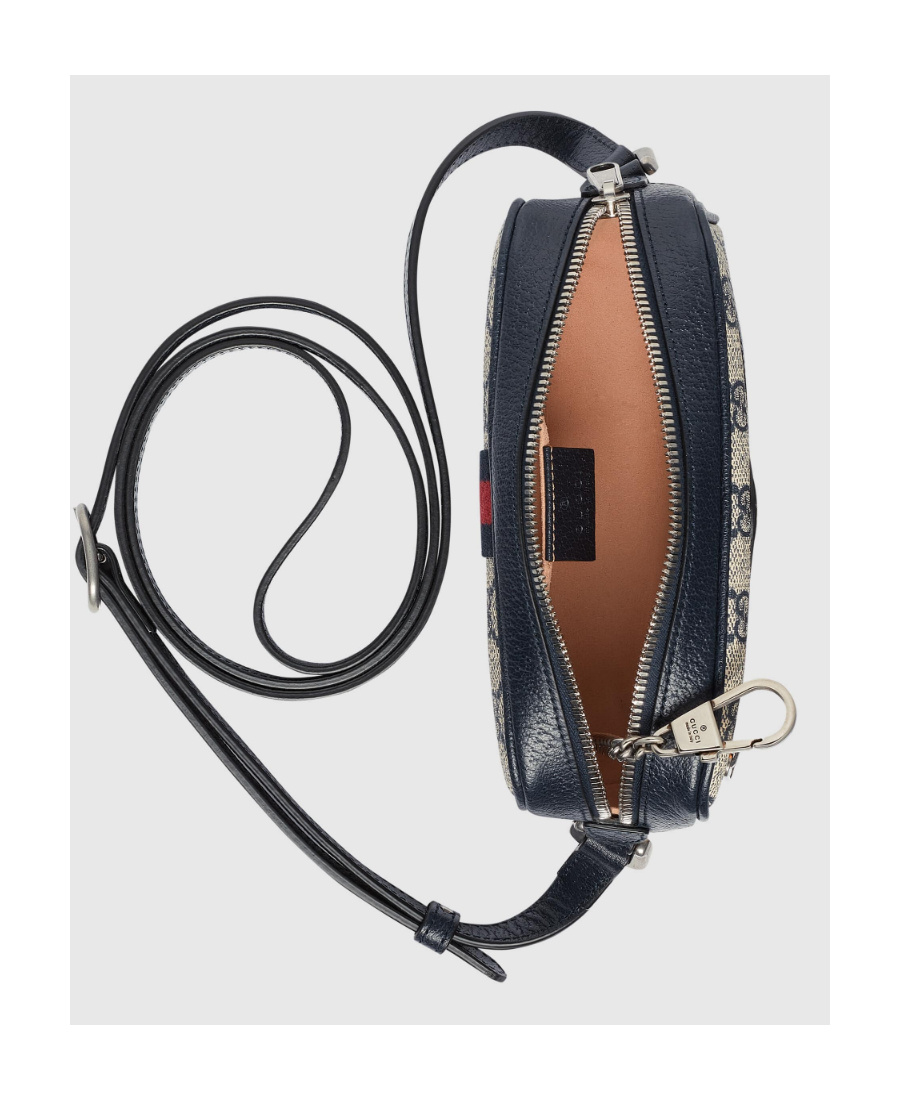 Gucci Ophidia Gg Messenger Bag In Nude