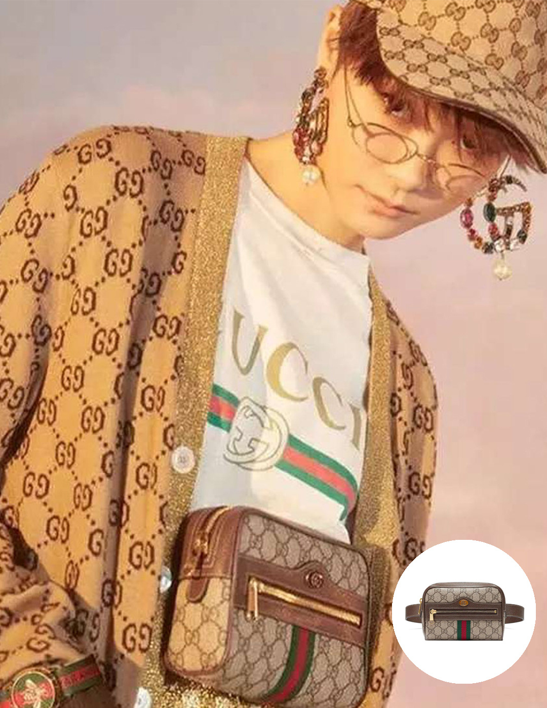 GUCCI OPHIDIA GG SUPREME SMALL BELT BAG BAG