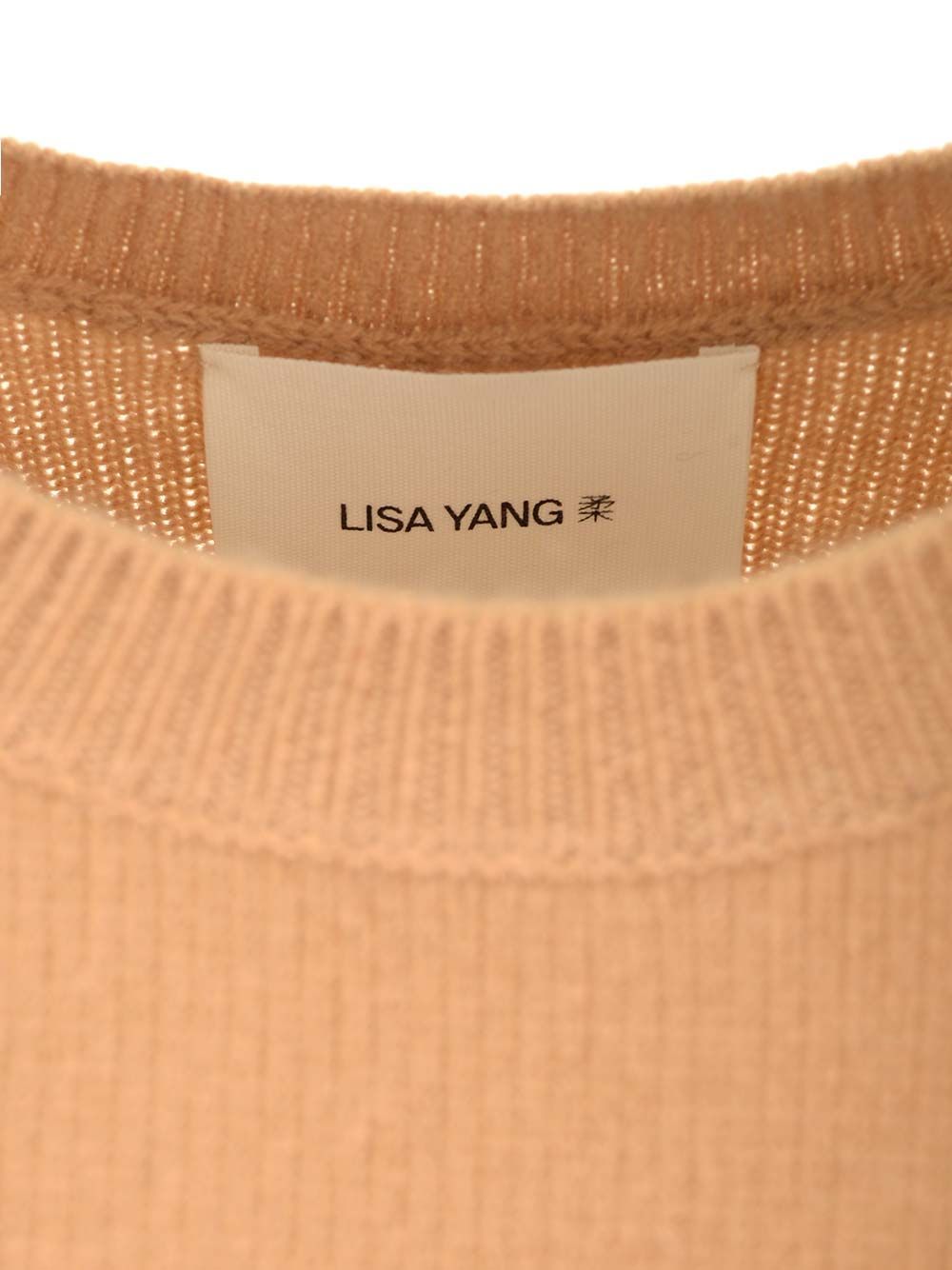 Lisa Yang Camille Sweater In Brown