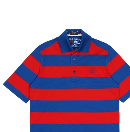 Shop Paul & Shark Striped Short-sleeved Polo Shirt In Blue