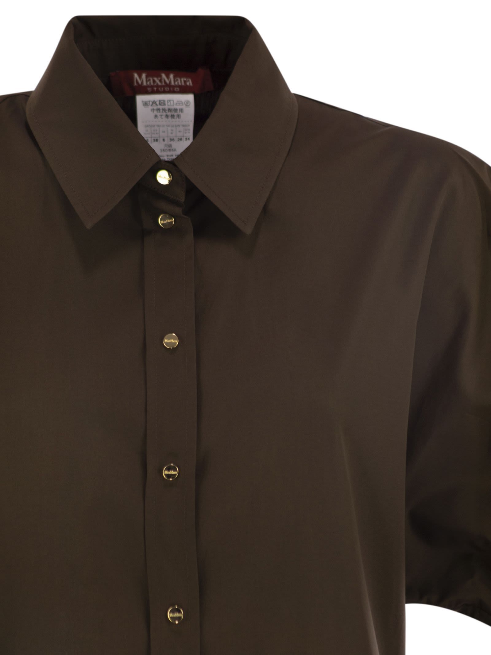 Max Mara Lapel Short Sleeve Dress