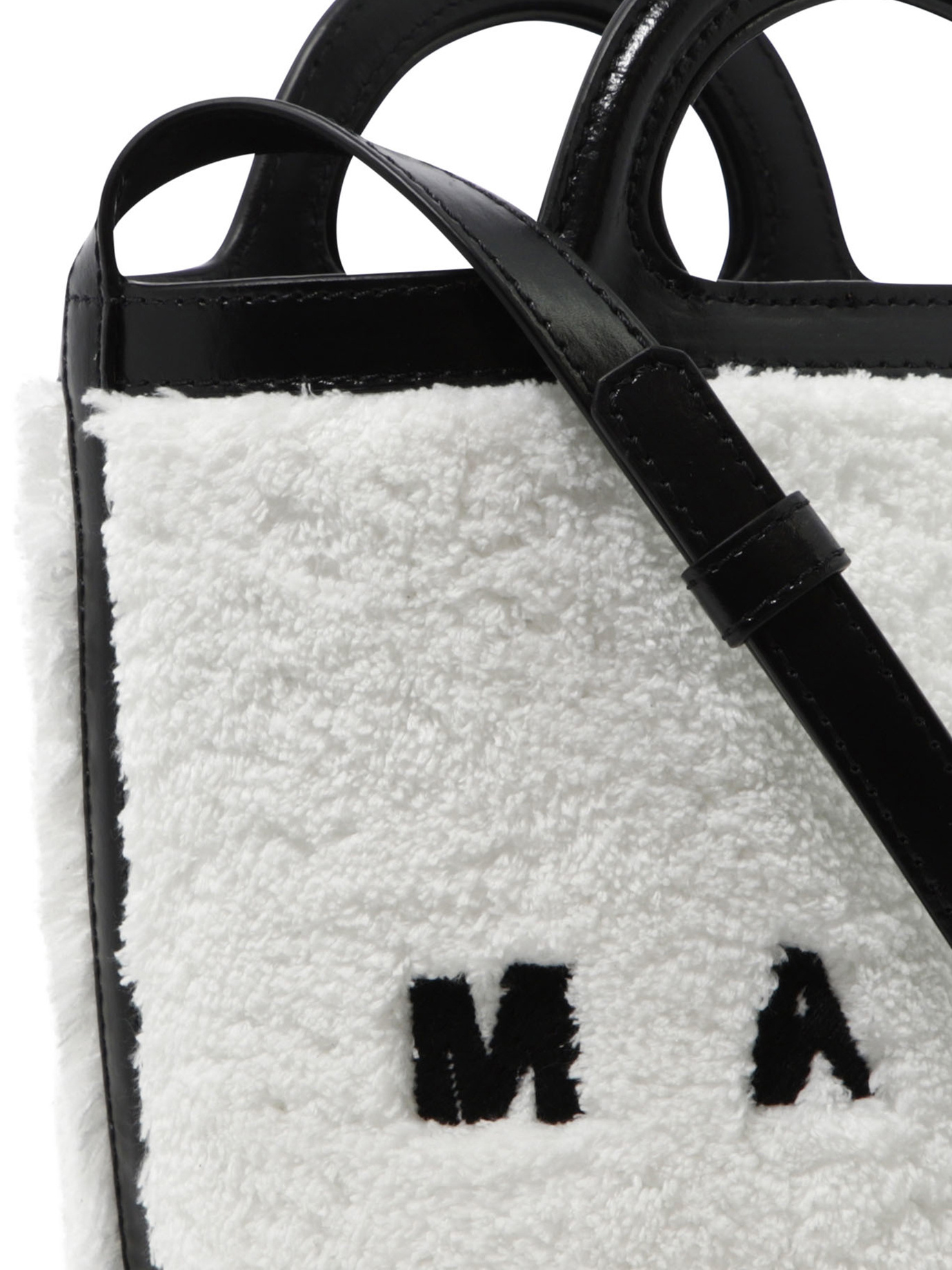 Marni Tropicalia Bucket Tote Bag In White