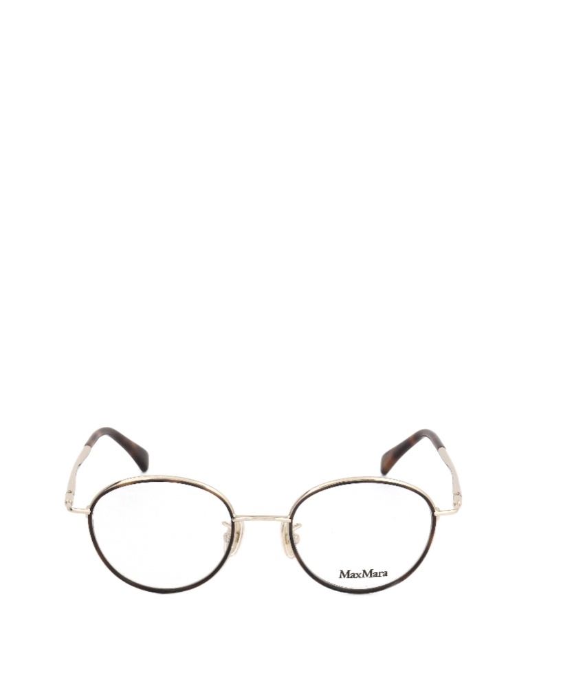 Max Mara Full Frame Plain Mirror In Brown