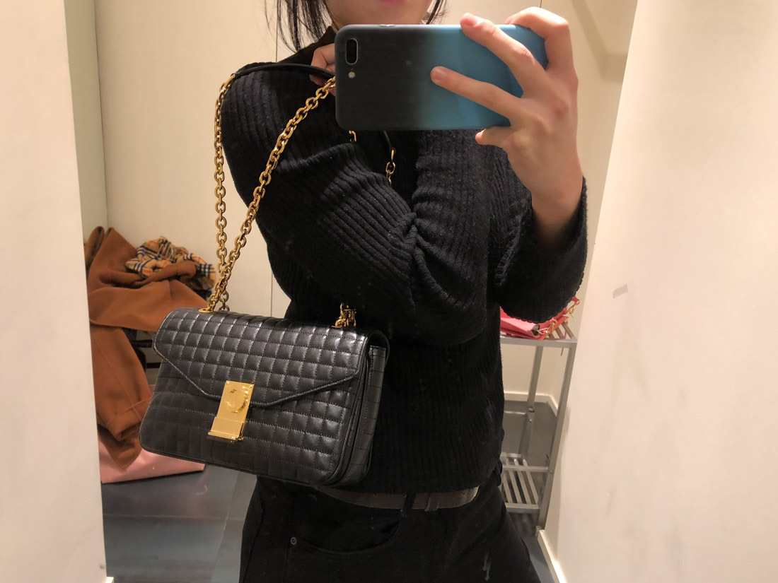 Celine C Bag Medium Cow Leather Quilted Handbag In Black