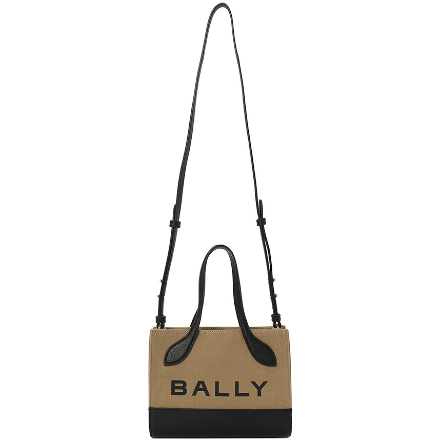 Shop Bally Logo Shoulder Bag In Black