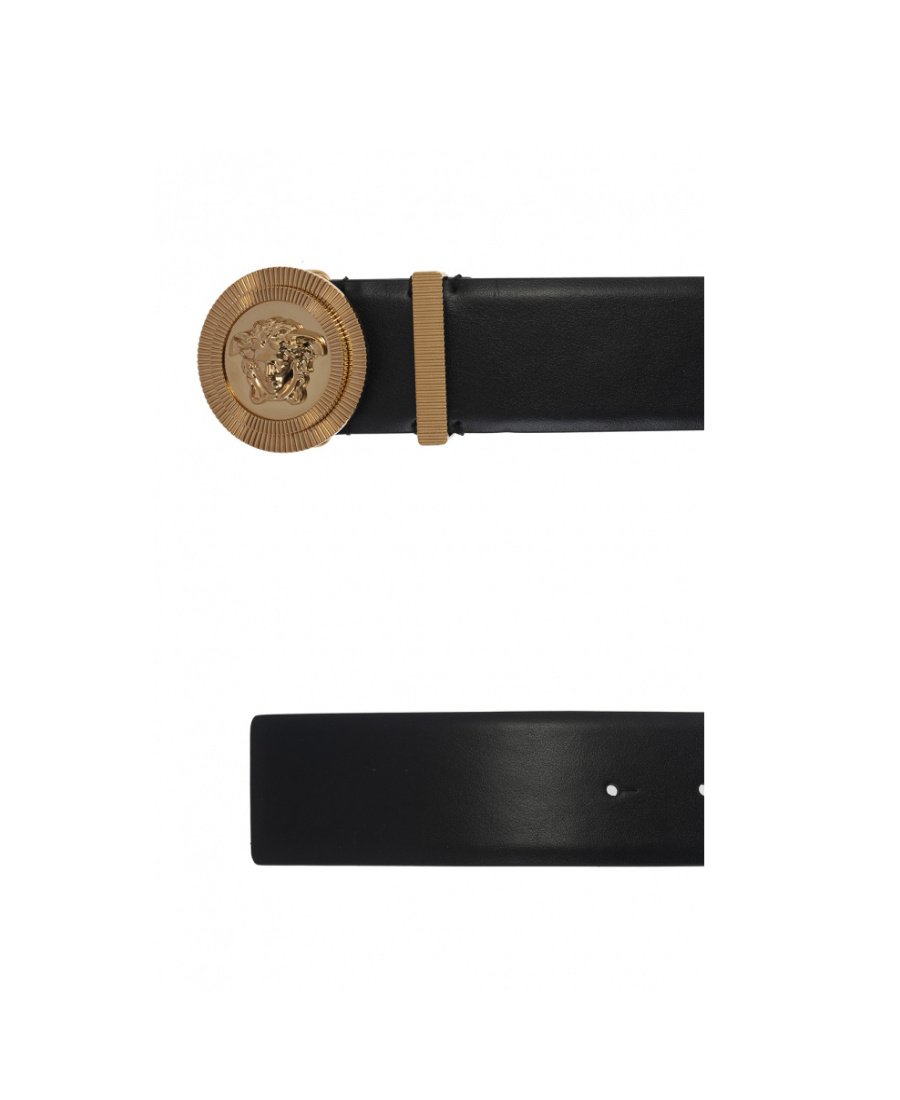 Versace Medusa Streamlined Leather Belt With Adjustable Length And Gold-tone Buckle In Nude
