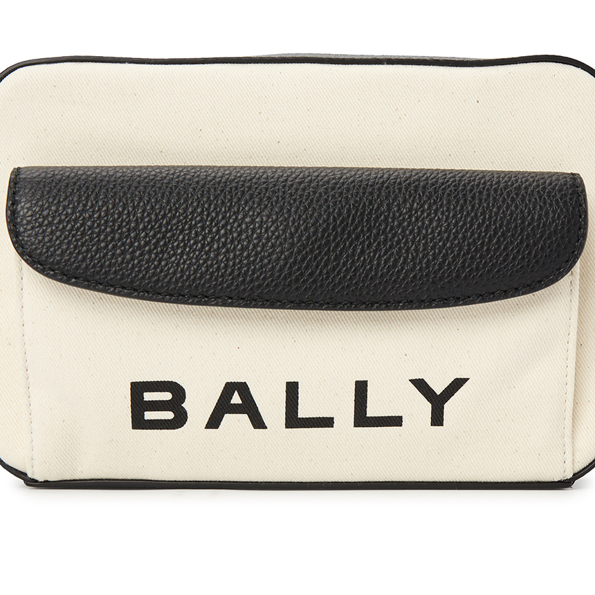 Shop Bally Logo Shoulder Bag In White