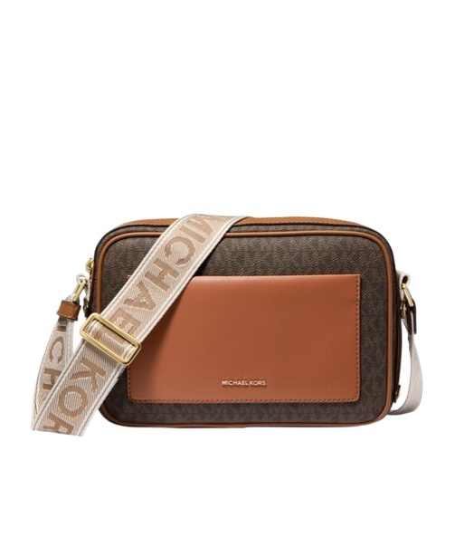 Michael Michael Kors Maeve Monogram-print Crossbody Bag In Brown