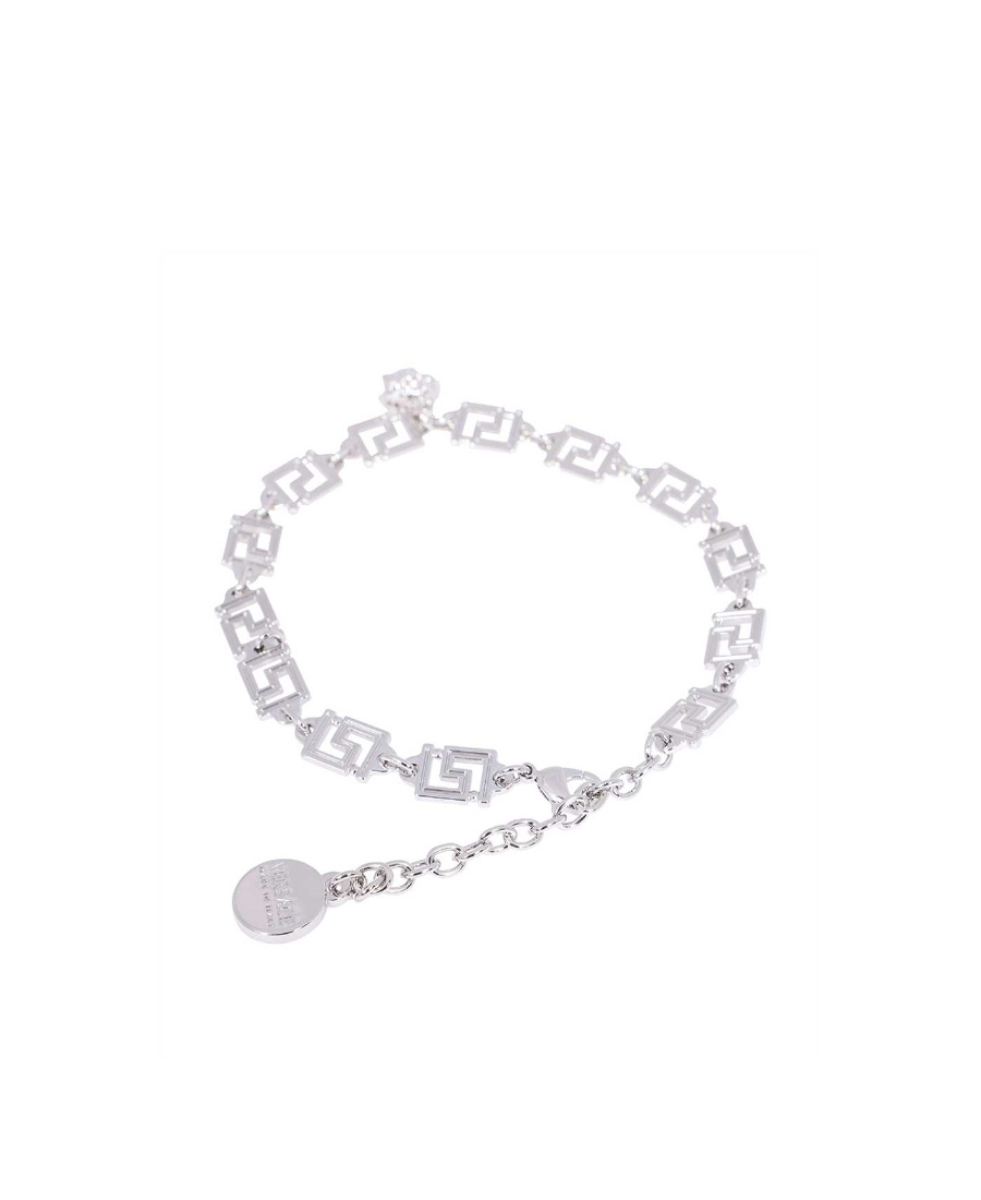 Versace Logo Bracelet In White