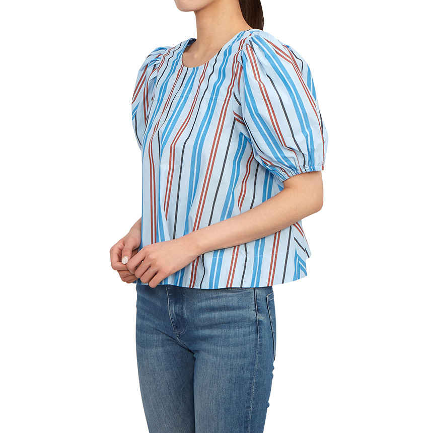 Ganni Stripe-print Organic Cotton Blouse In Blue