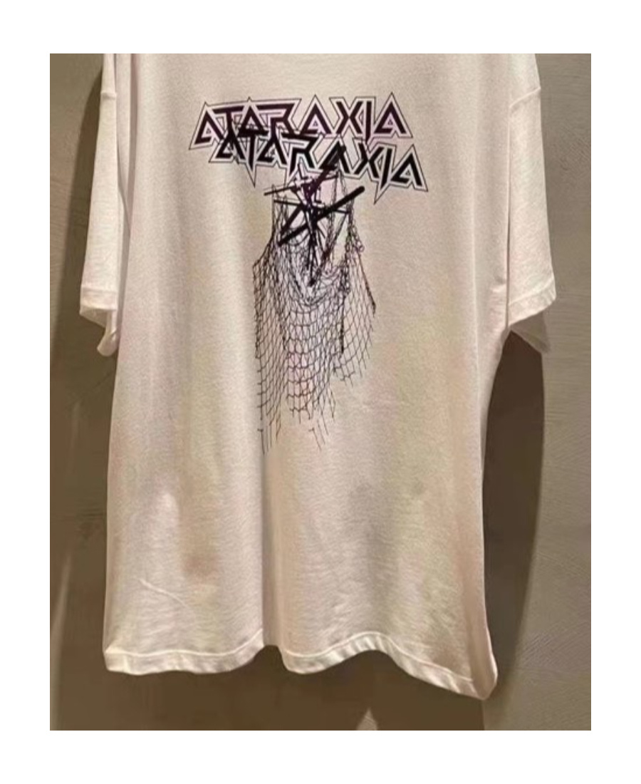 Raf Simons Logo T-shirt In Nude