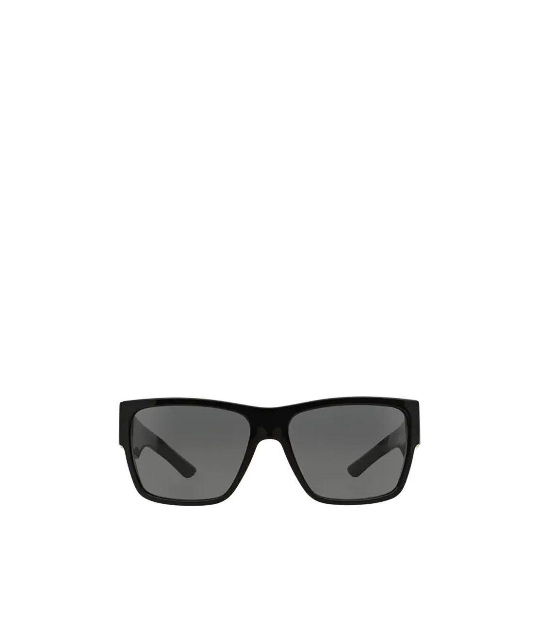 Versace Full Frame Sunglasses