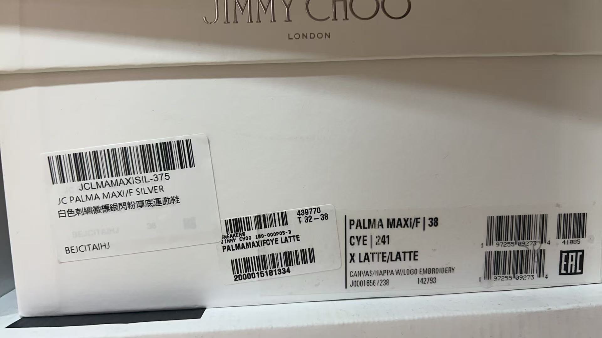 Jimmy Choo Round Toe Low-top Casual Shoes In White