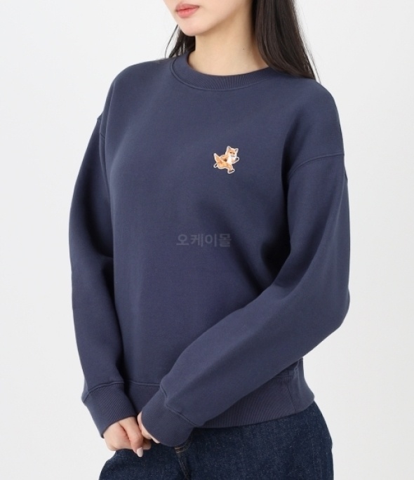 MAISON KITSUNÉ FOX-MOTIF COTTON SWEATSHIRT
