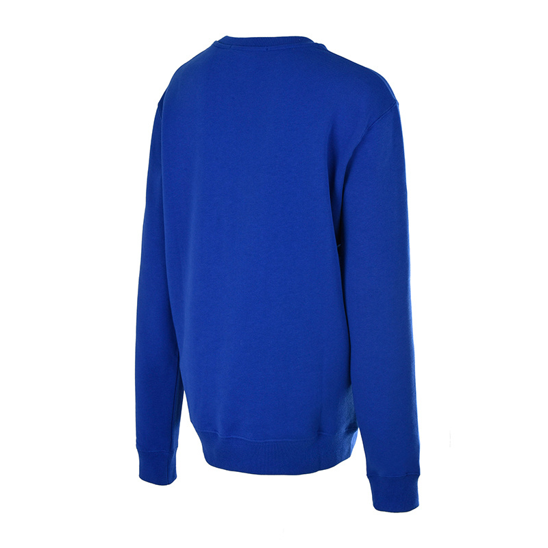 Msgm Logo Letter Printed Sweater In Blue