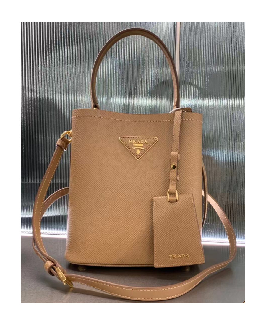 Prada Medium Panier Tote Bag In Brown