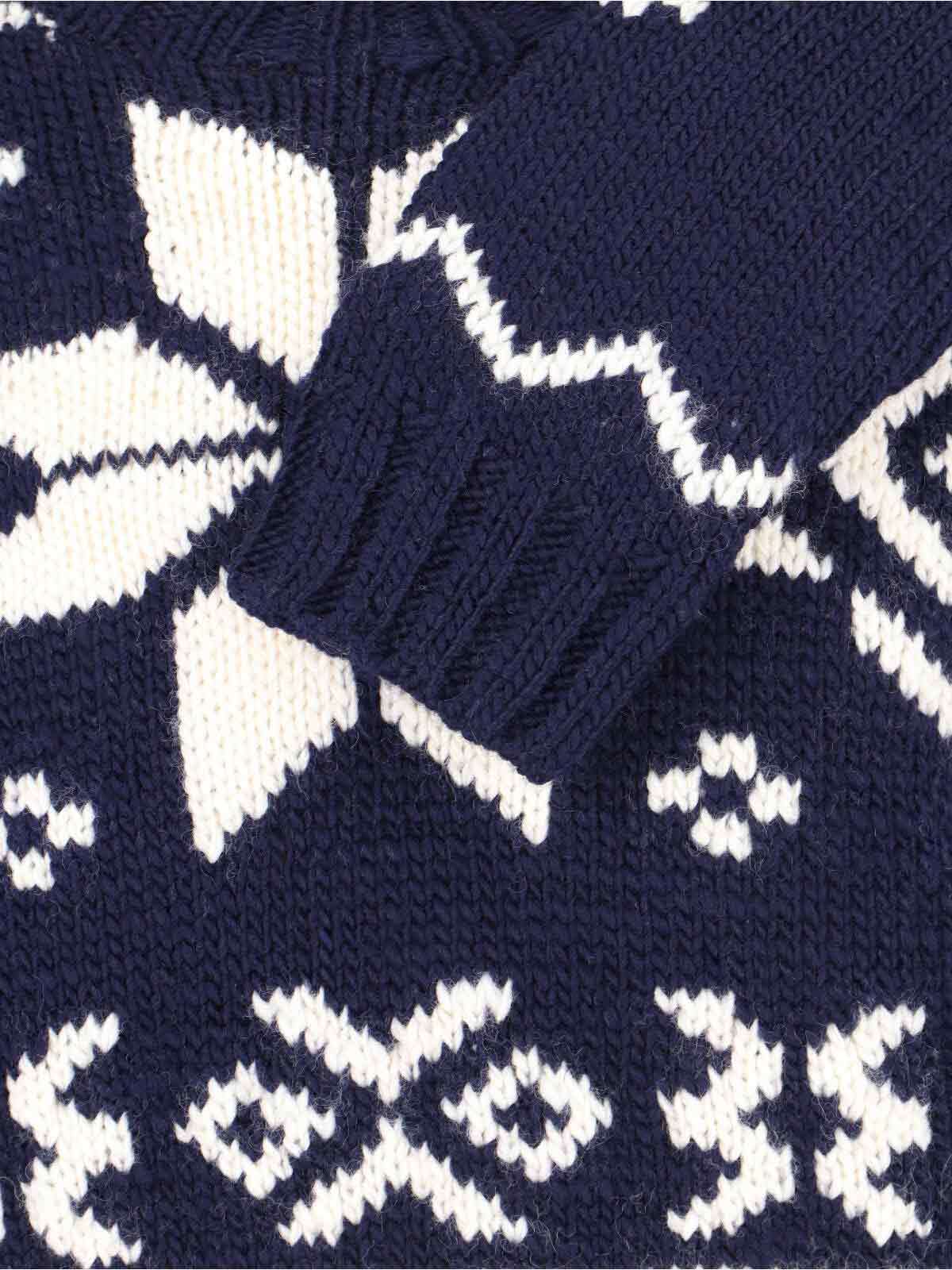 Polo Ralph Lauren Knitted Pattern Crewneck Sweater With Ribbed Finish In Black