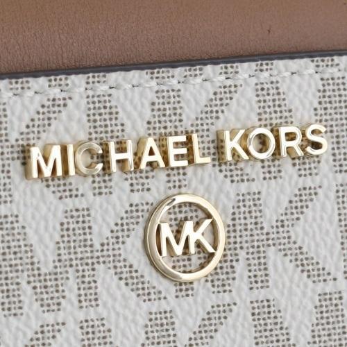 Shop Michael Michael Kors Jet Set Charm Purse In Gray