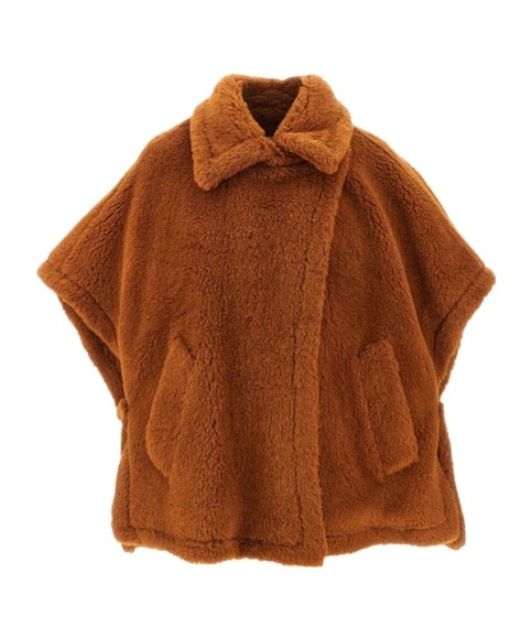 Max Mara Lapel Cape In Brown