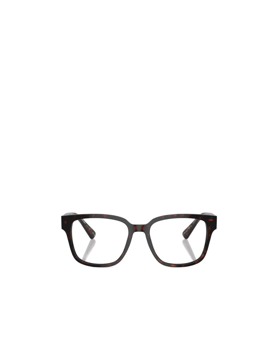 Prada Eyewear Square Frame Glasses In Black